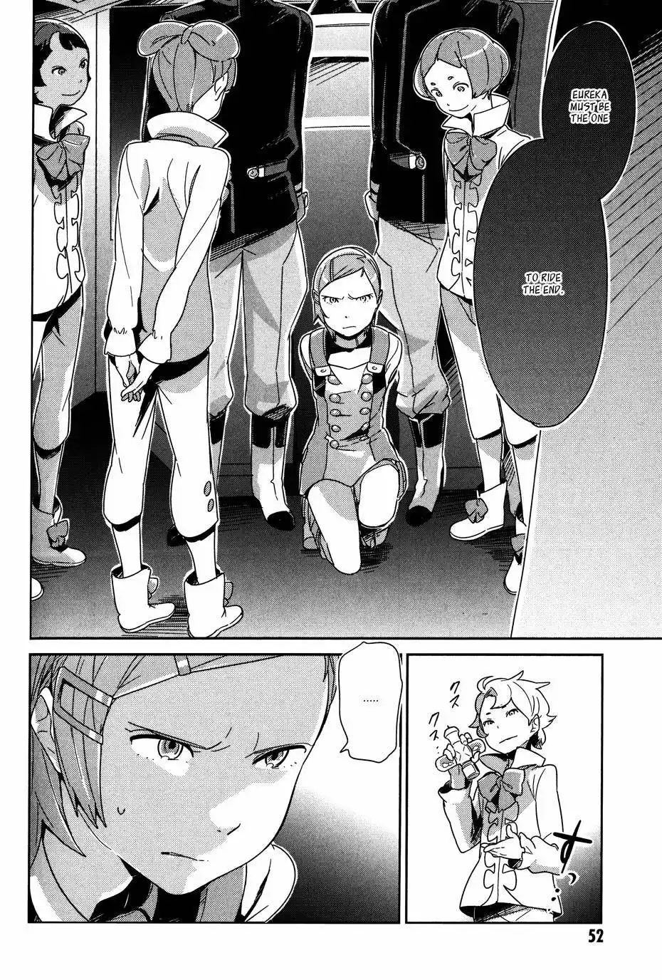 Koukyou Shihen Eureka Seven - New Order Chapter 8 4